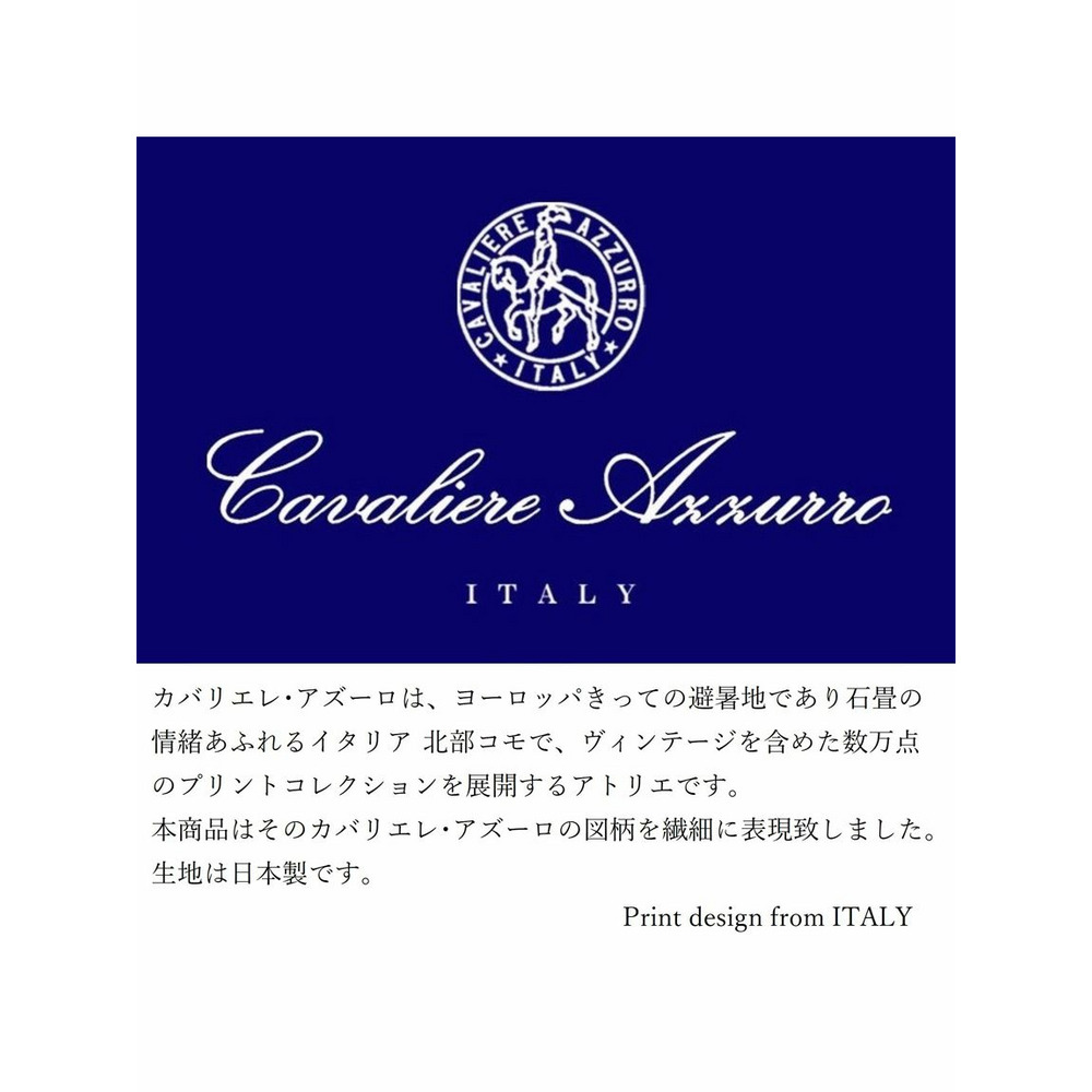 〔Cavaliere Azzurro〕アートフラワーTシャツ19