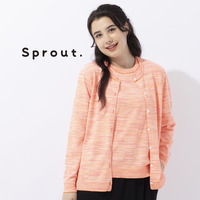 【Sprout.】グラデーションボーダー　カーディガン［アンサンブル可］