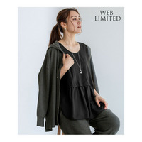 【Lサイズ限定/好評につき新色追加】ナチュラルコットンベア タンクトップ