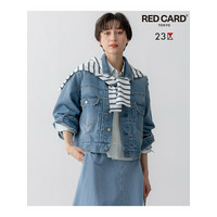 【RED CARD TOKYO×23区】ショート丈 デニム ジャケット