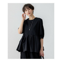 【GLOW6月号掲載/洗える】ランダムフリルジャージー ペプラム カットソー