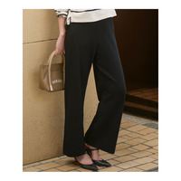 【VERY9月号掲載/洗える/吊り干しOK】ヴィスコースストレッチ ワイド パンツ