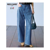 【RED CARD TOKYO×23区/洗える】カーヴィー デニム パンツ