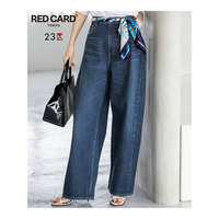 【見上愛さん着用/RED CARD TOKYO×23区】カーヴィー デニム パンツ