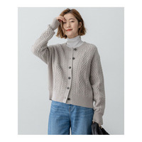 【洗える】カシミヤブレンド ケーブルニットカーディガン