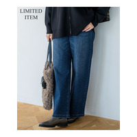 【Lサイズ限定】23区DENIM ストレッチ ワイド パンツ