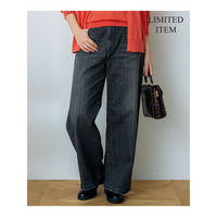 【Lサイズ限定】23区DENIM ストレッチ ワイド パンツ