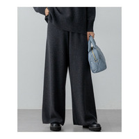 【見上愛さん着用/洗える】カシミヤブレンド ニット パンツ