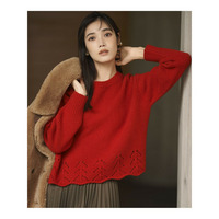 【滝沢眞規子さん着用/洗える】レーシーヘムデザイン パフスリーブ ニット