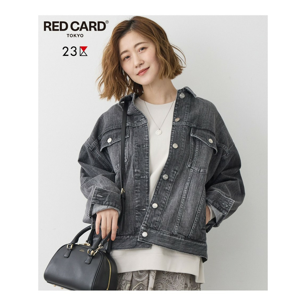 【滝沢眞規子さん着用/RED CARD TOKYO×23区】オーバーサイズ デニム ジャケット1