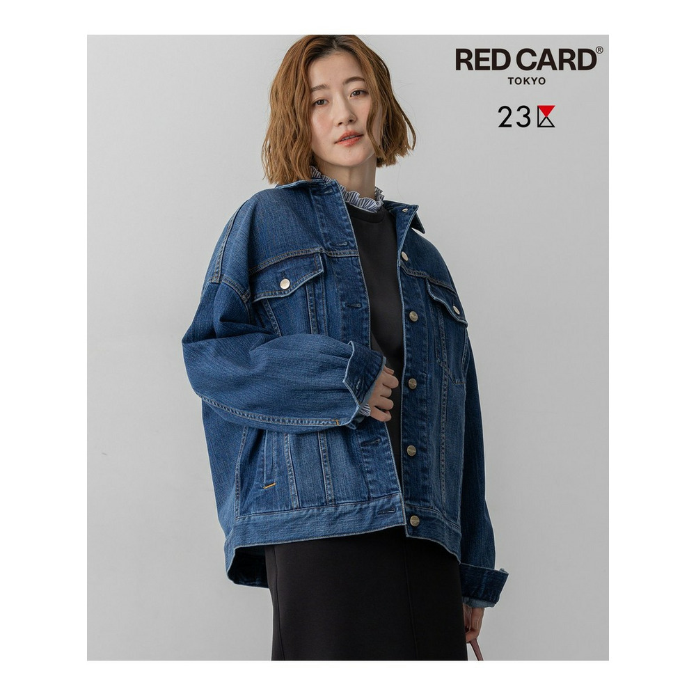 【滝沢眞規子さん着用/RED CARD TOKYO×23区】オーバーサイズ デニム ジャケット1