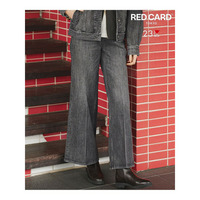 【FUDGE掲載/滝沢眞規子さん着用/RED CARD TOKYO×23区】 センタープレス デニム ワイド パンツ
