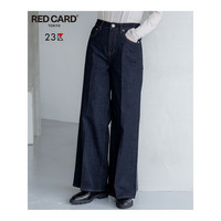 【FUDGE掲載/滝沢眞規子さん着用/RED CARD TOKYO×23区】 センタープレス デニム ワイド パンツ