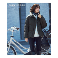 【VERY12月号掲載】シレータフタ ハイネック ショート ダウンコート