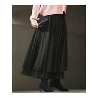 【洗える】レイヤード チュール スカート