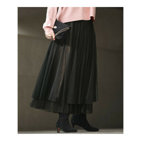 【洗える】レイヤード チュール スカート