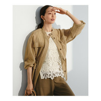 エンブロイダリーレース ニットベスト