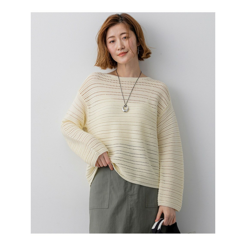 コットンギマ ボートネック ニット1