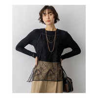 刺繍レース キャミソール