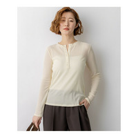 【見上愛さん着用】シアーリブ レイヤード ロンTEE