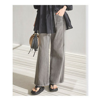 【SLOW/一部店舗限定】ワイドシルエット デニム パンツ