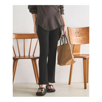 【SLOW/一部店舗限定】ホールガーメント リブニット パンツ