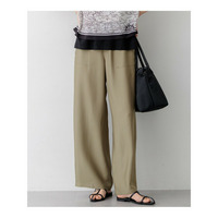 【見上愛さん着用/CLASSY.・STORY掲載】ブライトカルゼ ワイド パンツ