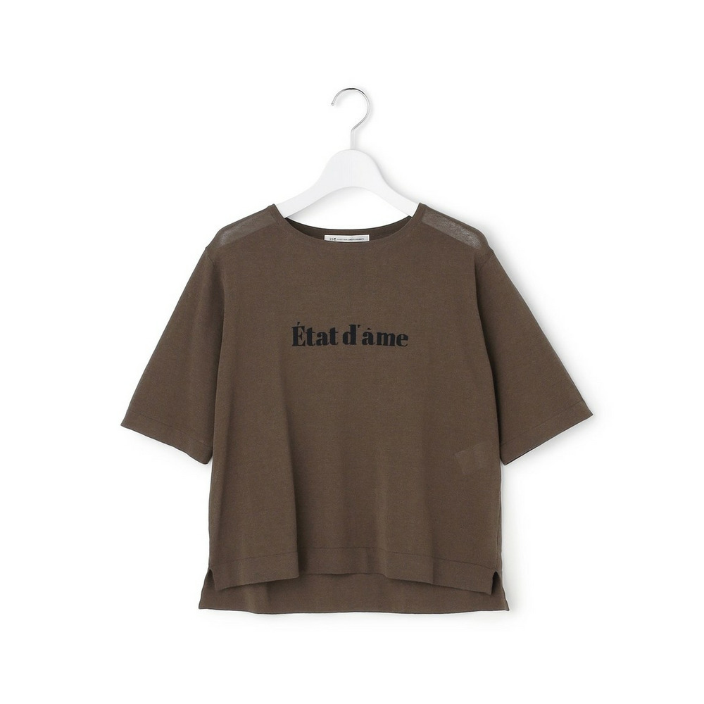 インターシャロゴ レターニット11