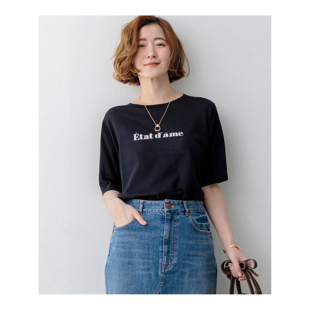 インターシャロゴ レターニット1