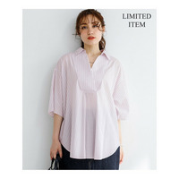 【Lサイズ限定】リラックスシルエット スキッパーシャツ