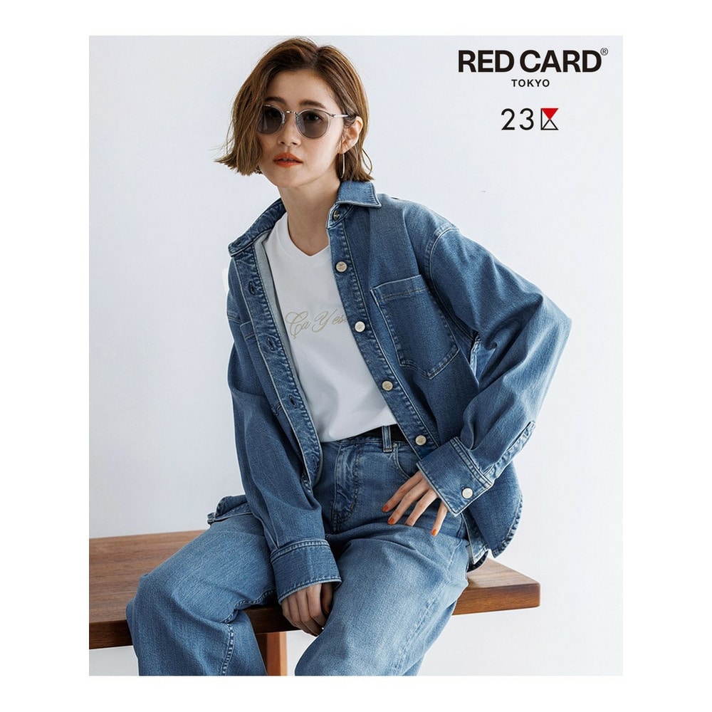 【RED CARD TOKYO×23区】 ストレッチ デニムシャツ1
