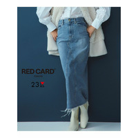 【RED CARD TOKYO×23区】デニム Iライン スカート