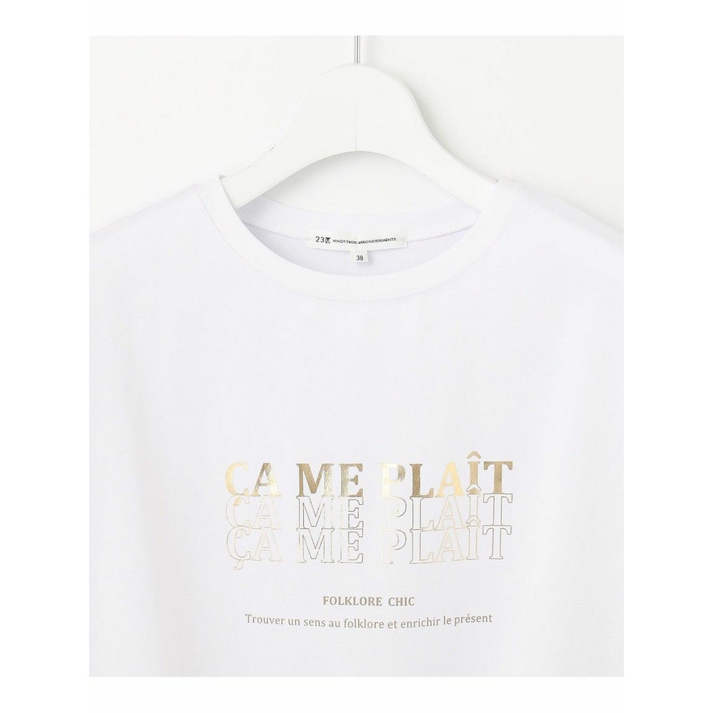 【UVカット/洗える】CA ME PLAIT ロゴTシャツ15