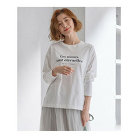 【洗える】ミューズ ロゴTシャツ