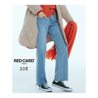 【再入荷/RED CARD TOKYO×23区】デニム フレアパンツ