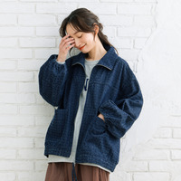【sabstreet bis】【web限定】【大きいサイズ】 15号(3L) デニムスタンドブルゾン