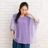 【sabstreet bis】【web限定】15号(3L) ワッシャー×ドビーコンビカットソー