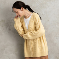 【sabstreet bis】【web限定】5Gケーブル柄アンサンブルニット