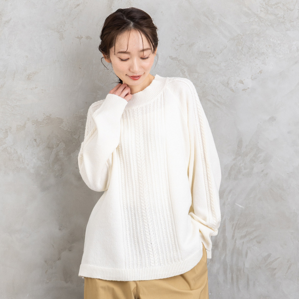 【sabstreet bis】【web限定】 Aラインケーブルニットプルオーバー1