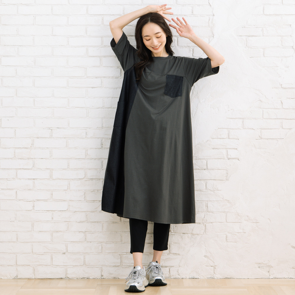 21号(6L~) ドライハイテンションテーパードパンツ6