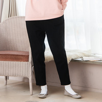 ハイテンションテーパードパンツ