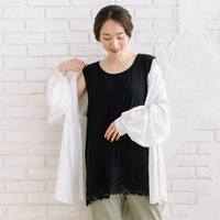 【抗菌・防臭】裾レースタンクトップ