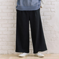 【sabstreet bis】【web限定】 ストレッチデニムパンツ