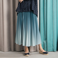 グラデーションプリーツスカート