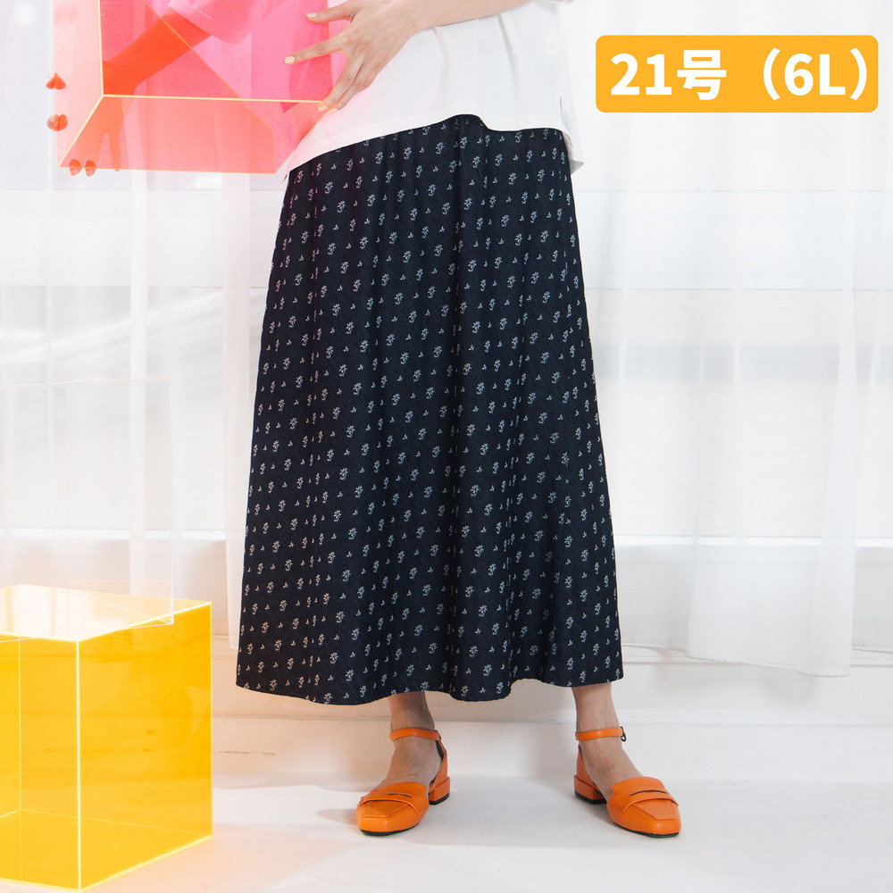 21号(6L~) フラワージャカードデニムスカート1