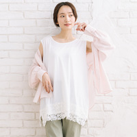 21号(6L～) 【抗菌・防臭】裾レースタンクトップ