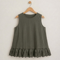 【sabstreet bis】【web限定】 裾刺繍レースタンクトップ