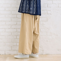 【sabstreet bis】【web限定】 ストレッチゆるタックワイドパンツ