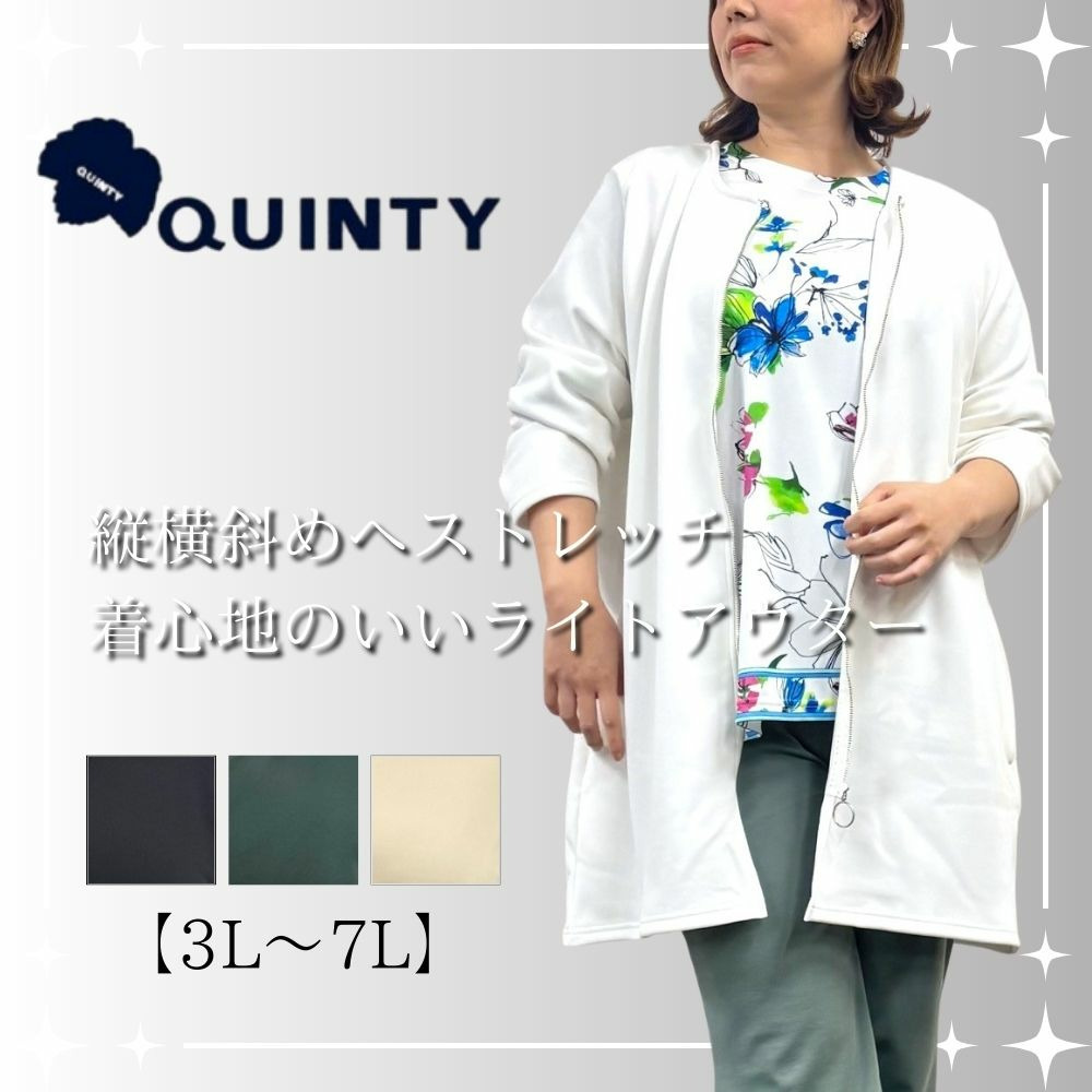 [3L-7L][日本製]鹿の子ベアニットロングカーディガン