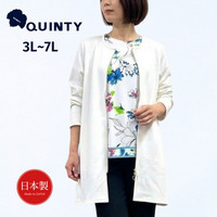 [3L-7L][日本製]鹿の子ベアニットロングカーディガン